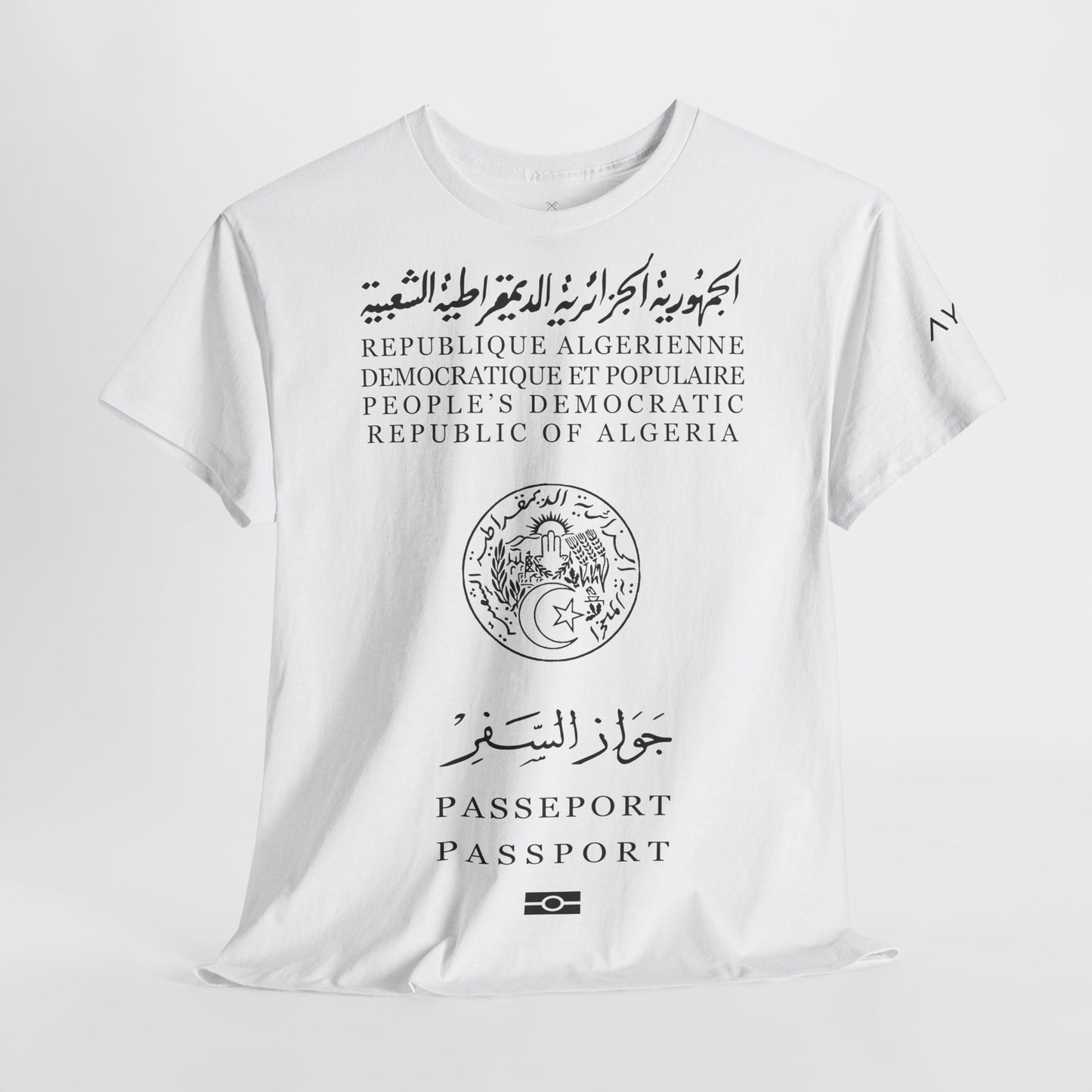 Passport DZ T-Shirt