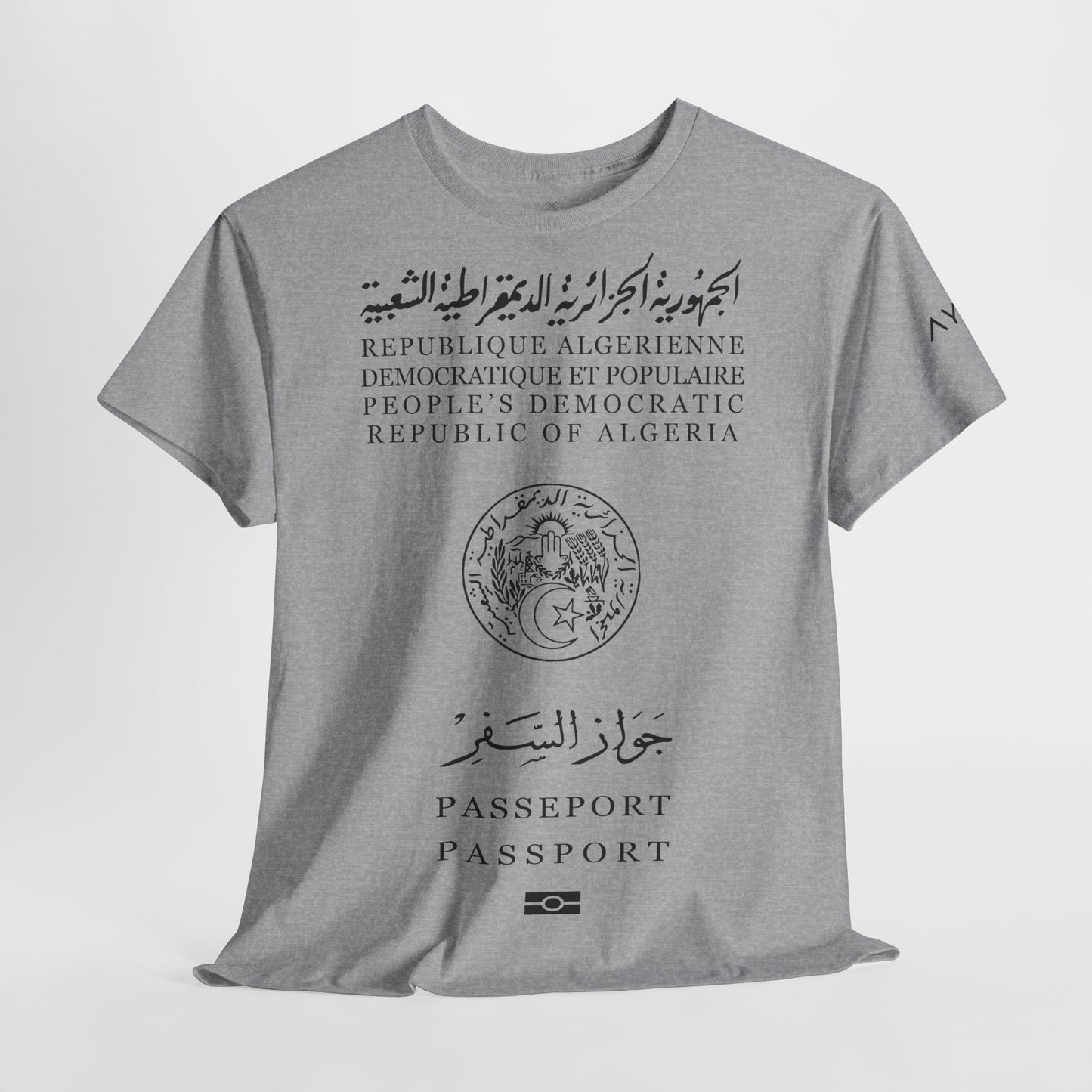 Passport DZ T-Shirt