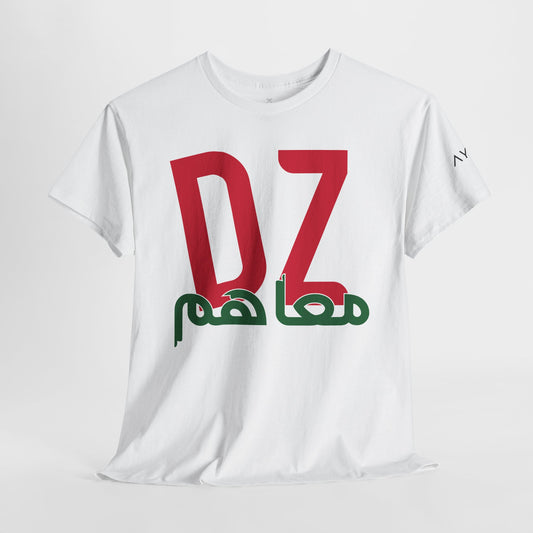 T-Shirt DZ M3ahoum
