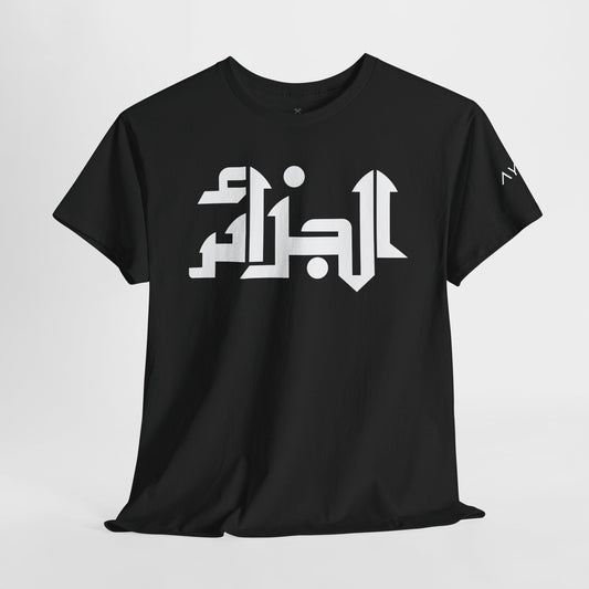 T-Shirt  Algérie 82