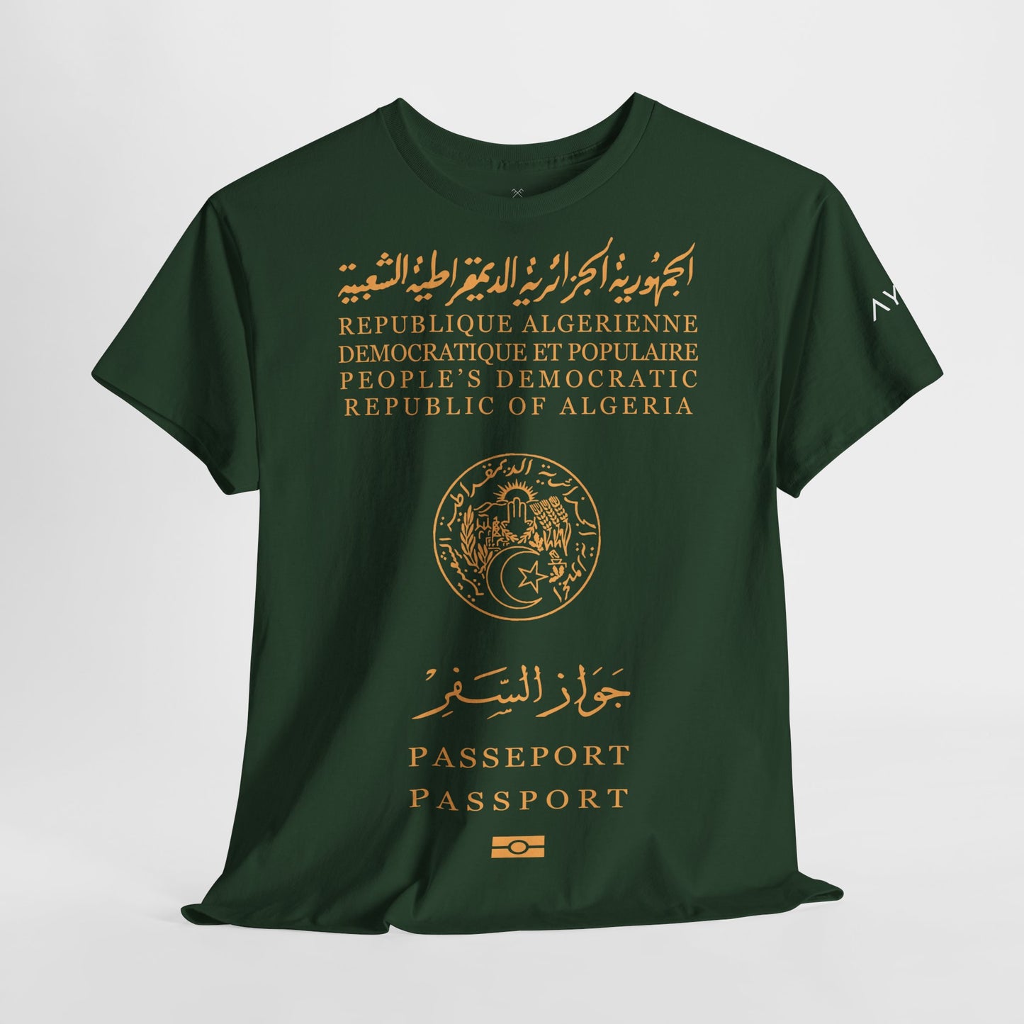 Passport DZ T-Shirt