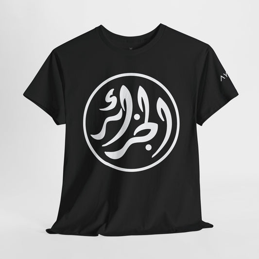 T-Shirt  Algérie 86
