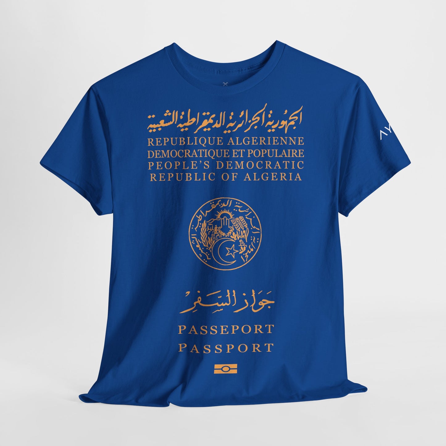 Passport DZ T-Shirt