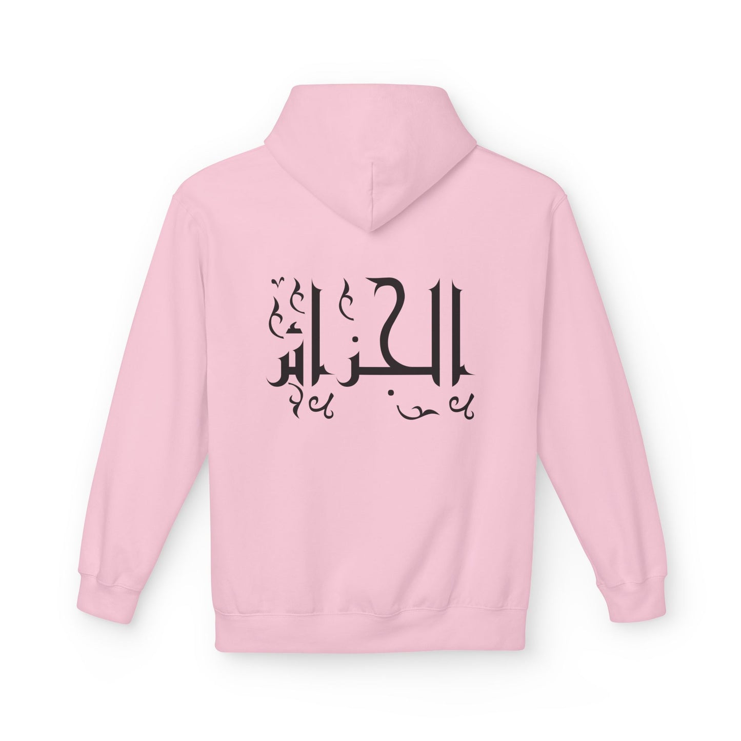 Sudadera con capucha Argelia - N.° 04
