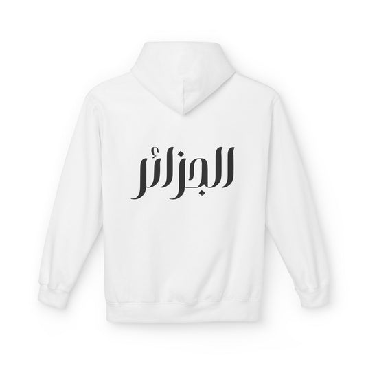 Sweat à capuche Algérie - N° 02