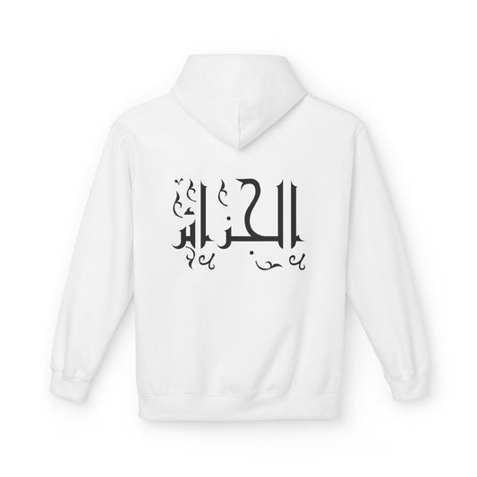 Sweat à capuche Algérie - N° 04