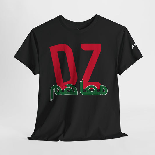 T-Shirt DZ M3ahoum