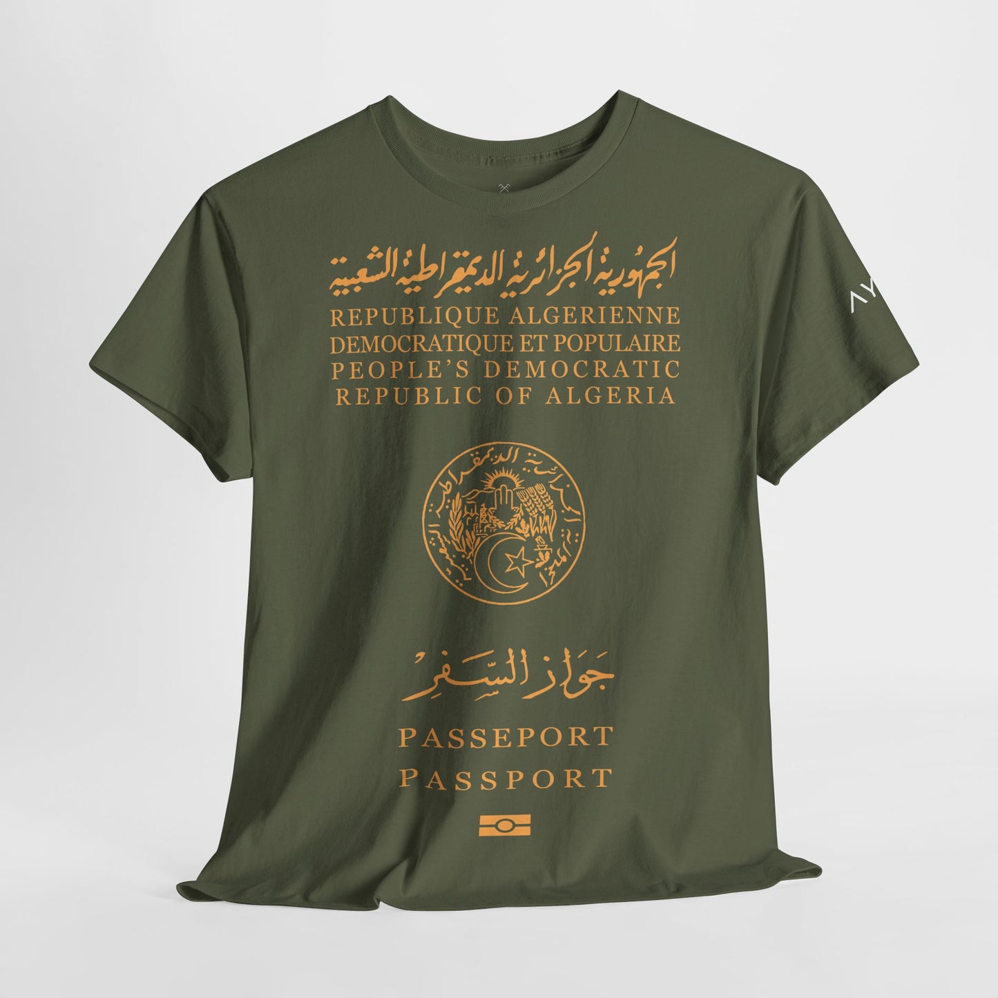 Passport DZ T-Shirt