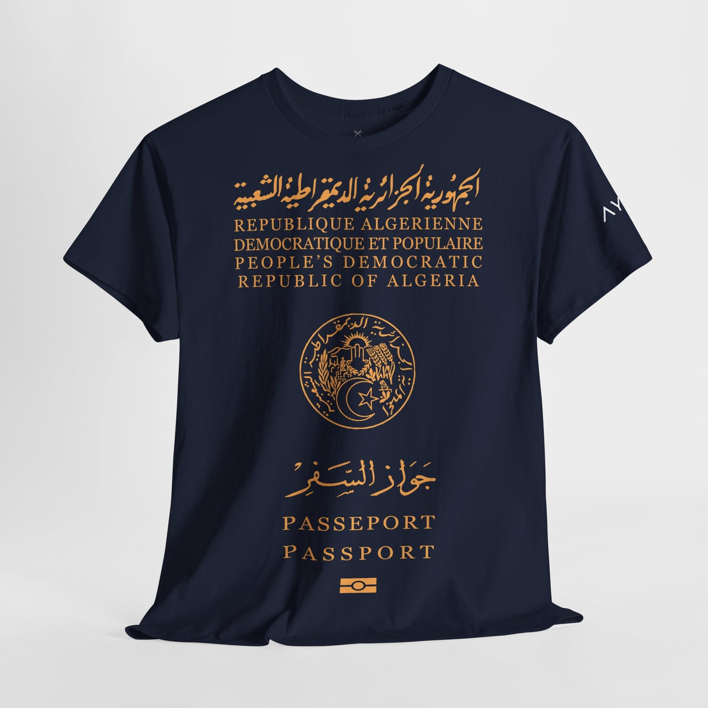 Passport DZ T-Shirt