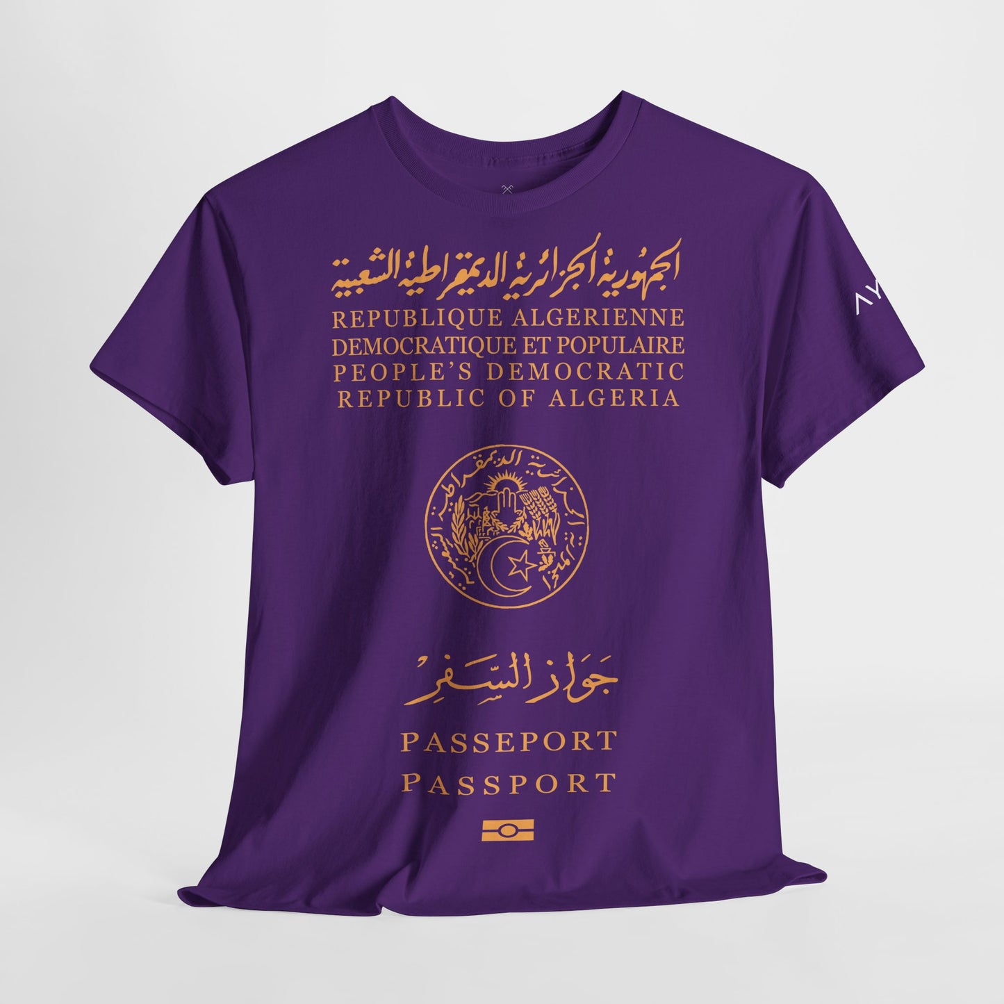 Passport DZ T-Shirt