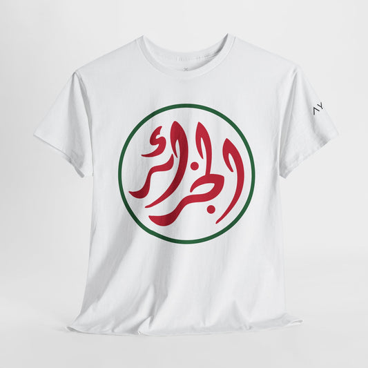 T-Shirt  Algérie 86