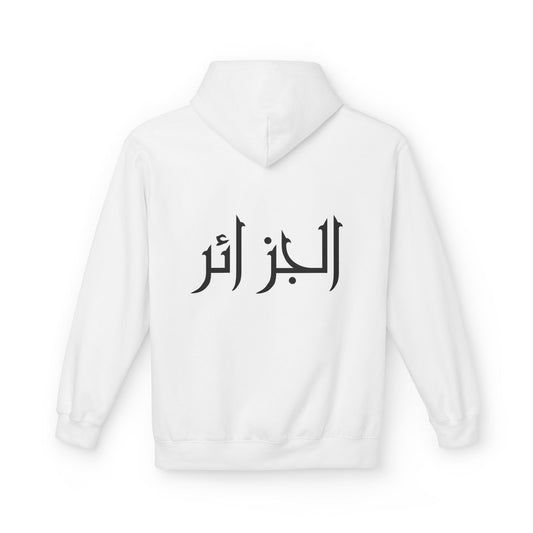 Sweat à capuche Algérie - N° 06