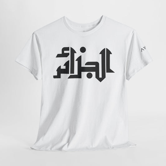 T-Shirt  Algérie 82