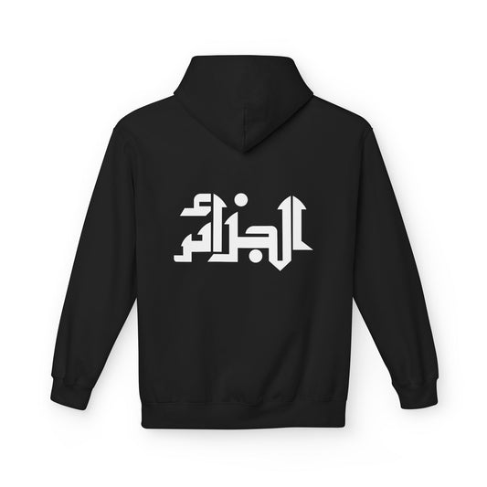 Sweat à capuche Algérie 82