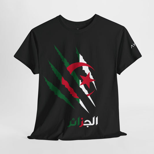 T-Shirt Griffe DZ
