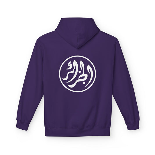Sweat à capuche Algérie 86 - N° 01