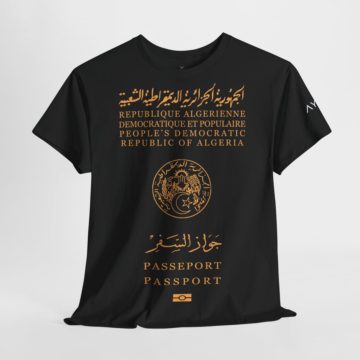 Passport DZ T-Shirt