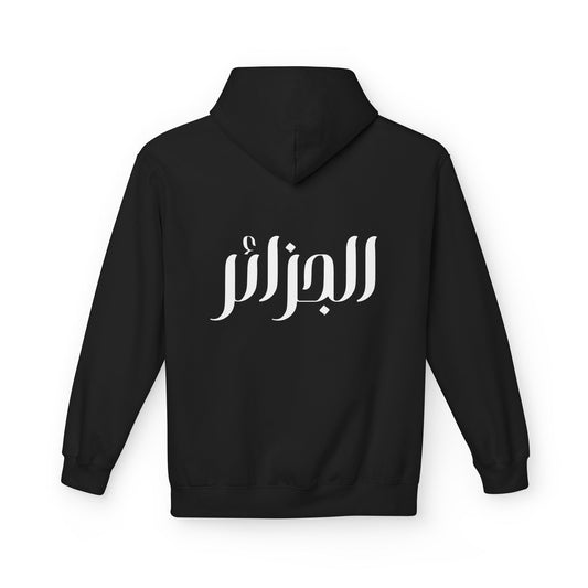Sweat à capuche Algérie - N° 02
