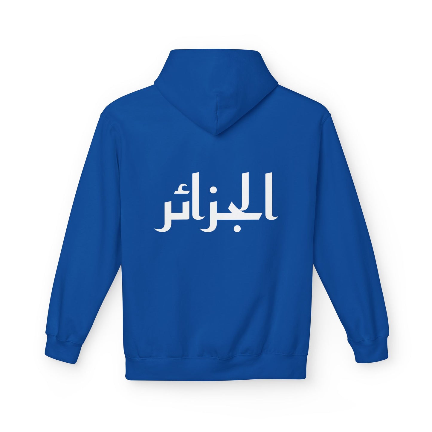 Sudadera con capucha Argelia - N.º 05