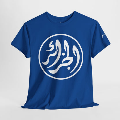 T-Shirt  Algérie 86