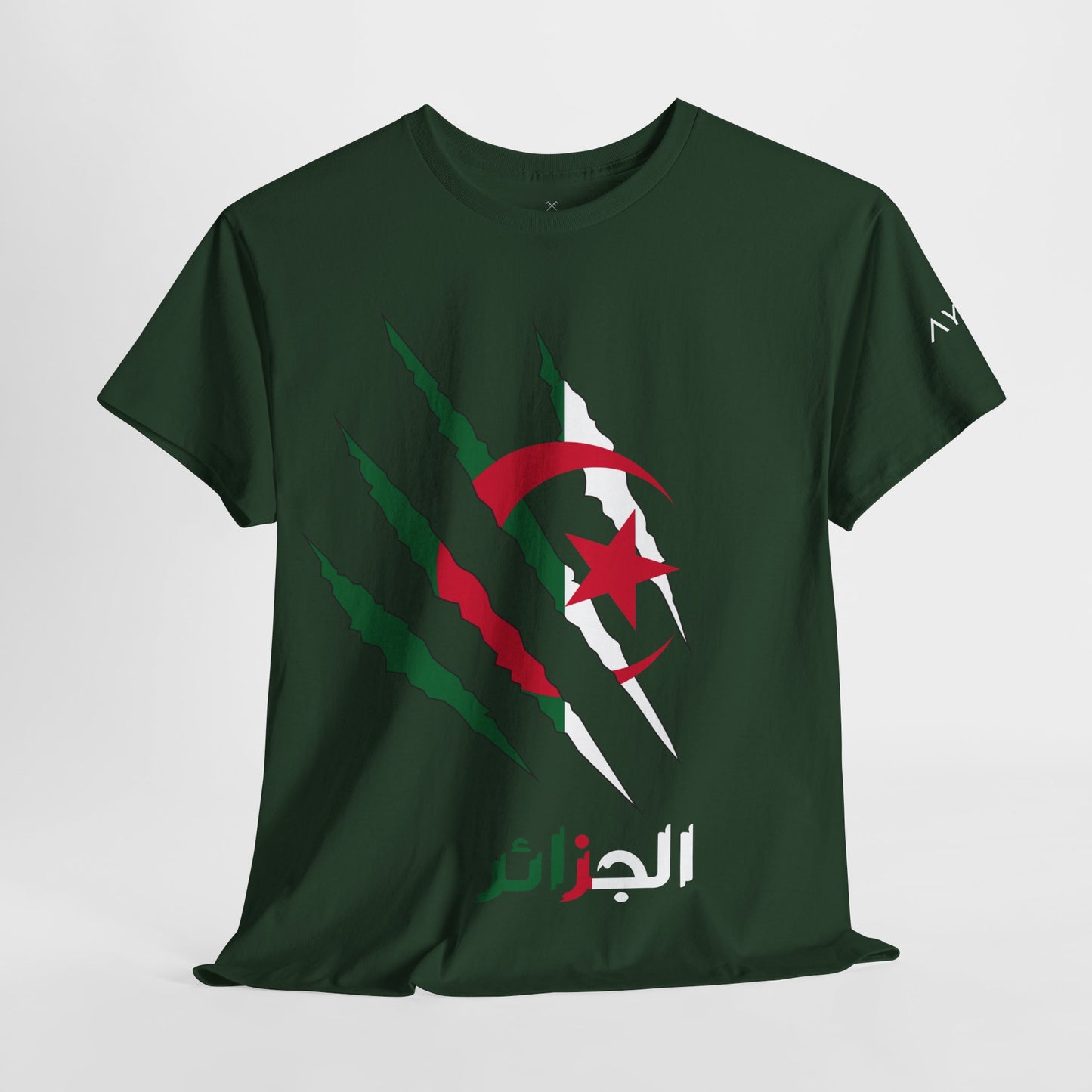 T-Shirt Griffe DZ