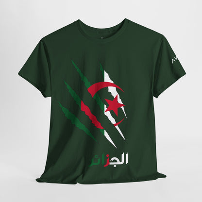 T-Shirt Griffe DZ