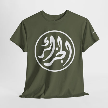 T-Shirt  Algérie 86