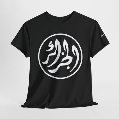 T-Shirt  Algérie 86