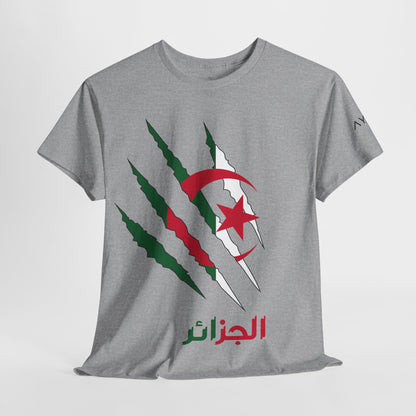 T-Shirt Griffe DZ