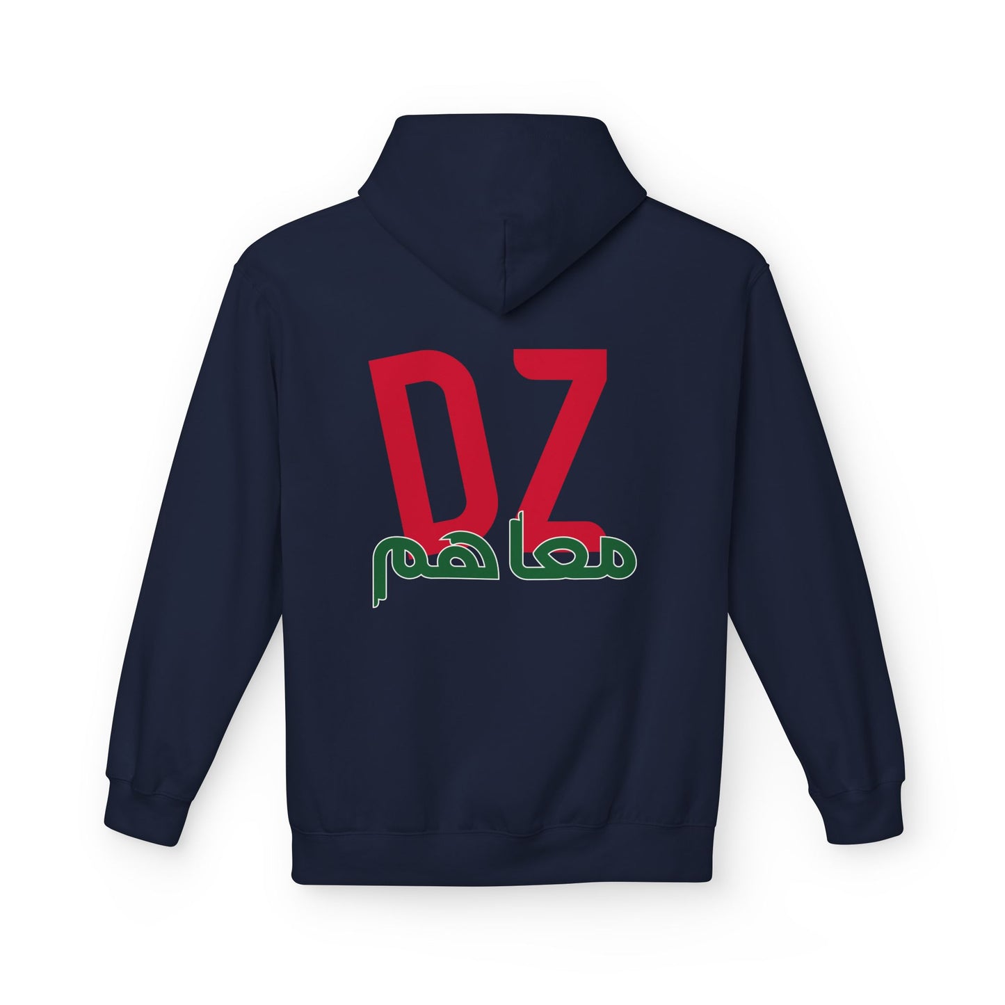 Sweat à capuche DZ M3ahoum