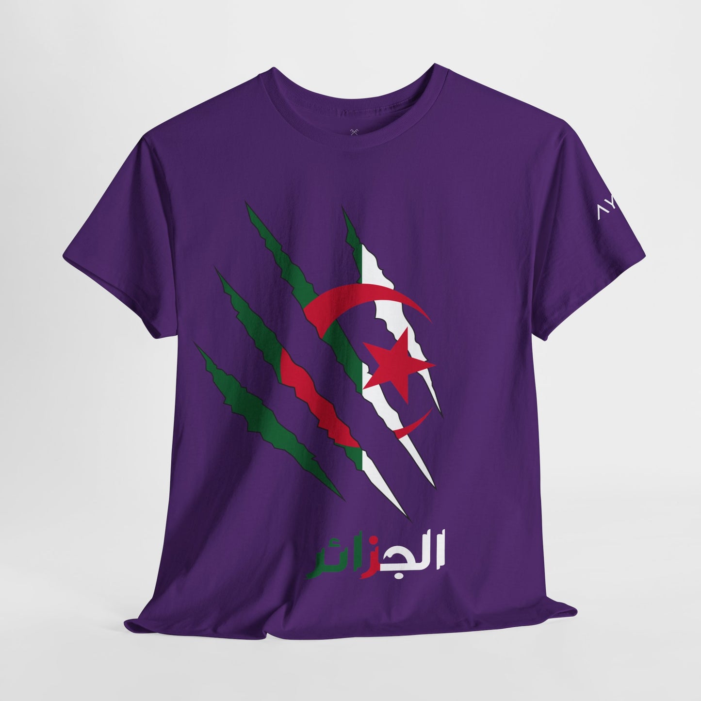 T-Shirt Griffe DZ