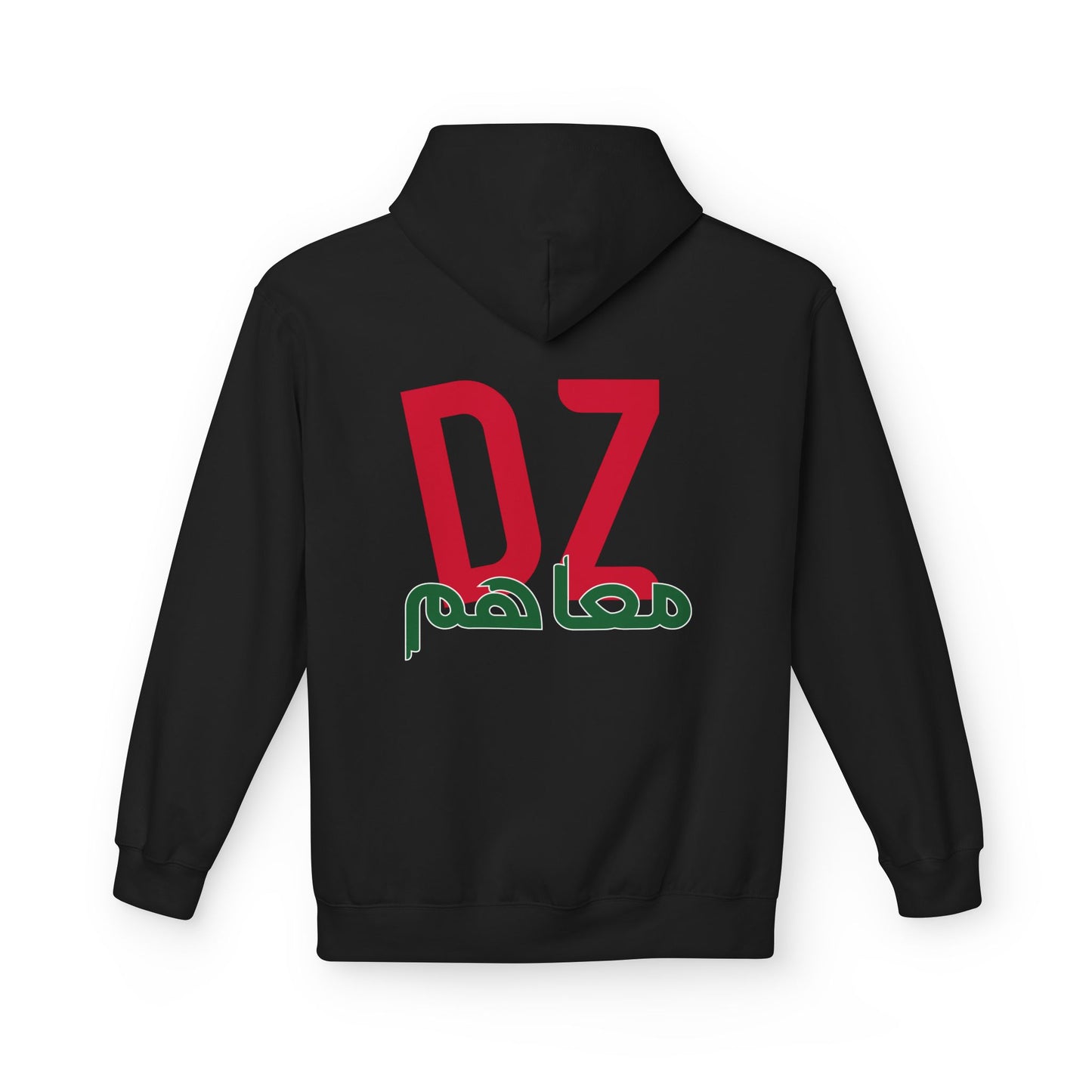 Sweat à capuche DZ M3ahoum