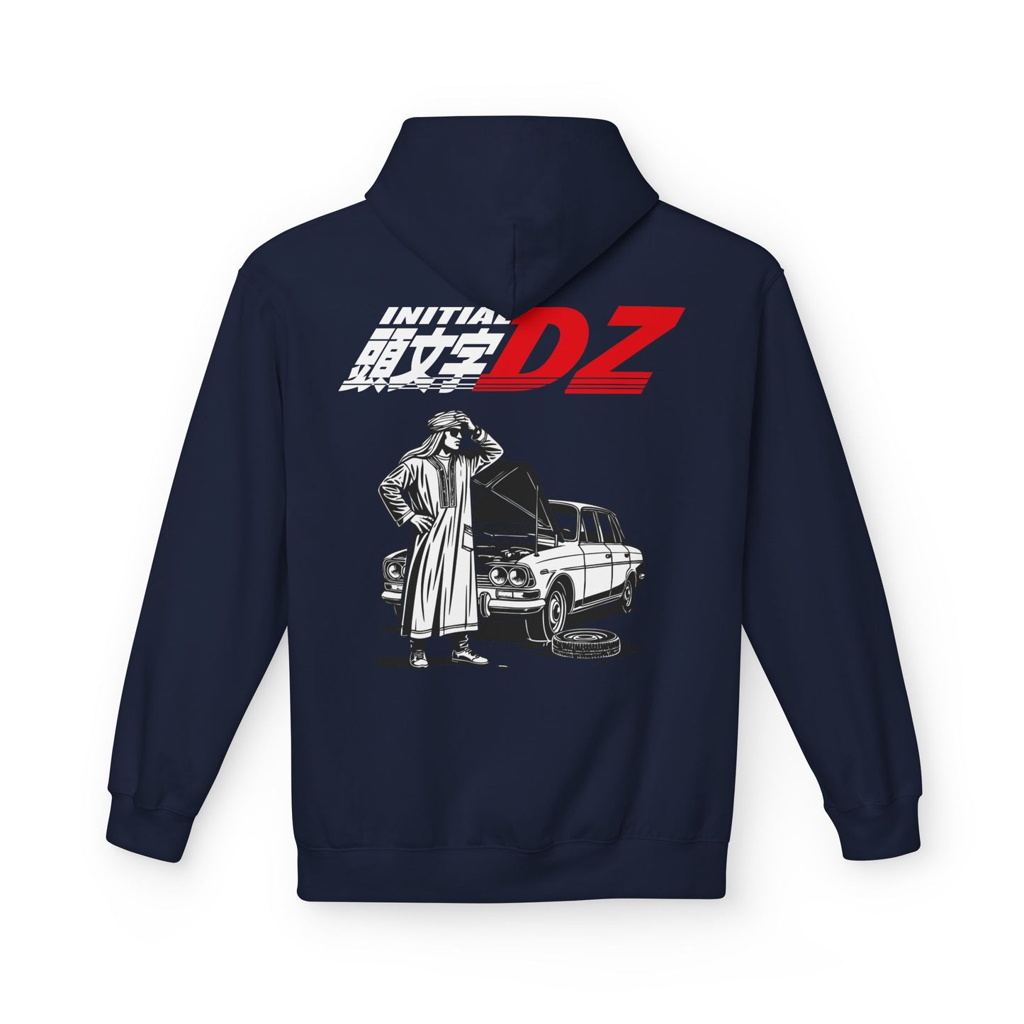 Sudadera con capucha con inicial DZ