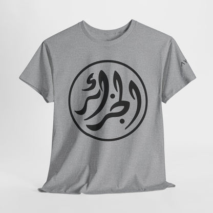 T-Shirt  Algérie 86