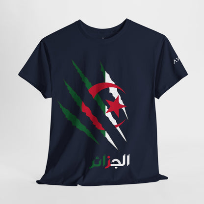 T-Shirt Griffe DZ