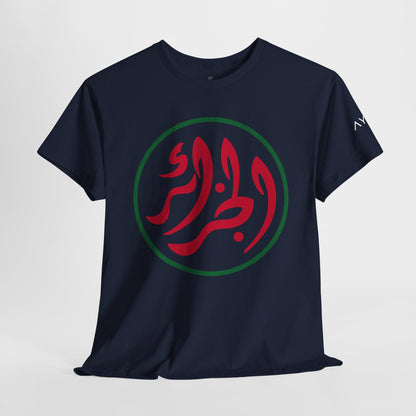 T-Shirt  Algérie 86