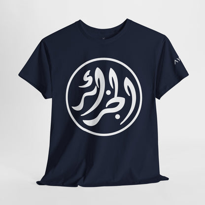 T-Shirt  Algérie 86