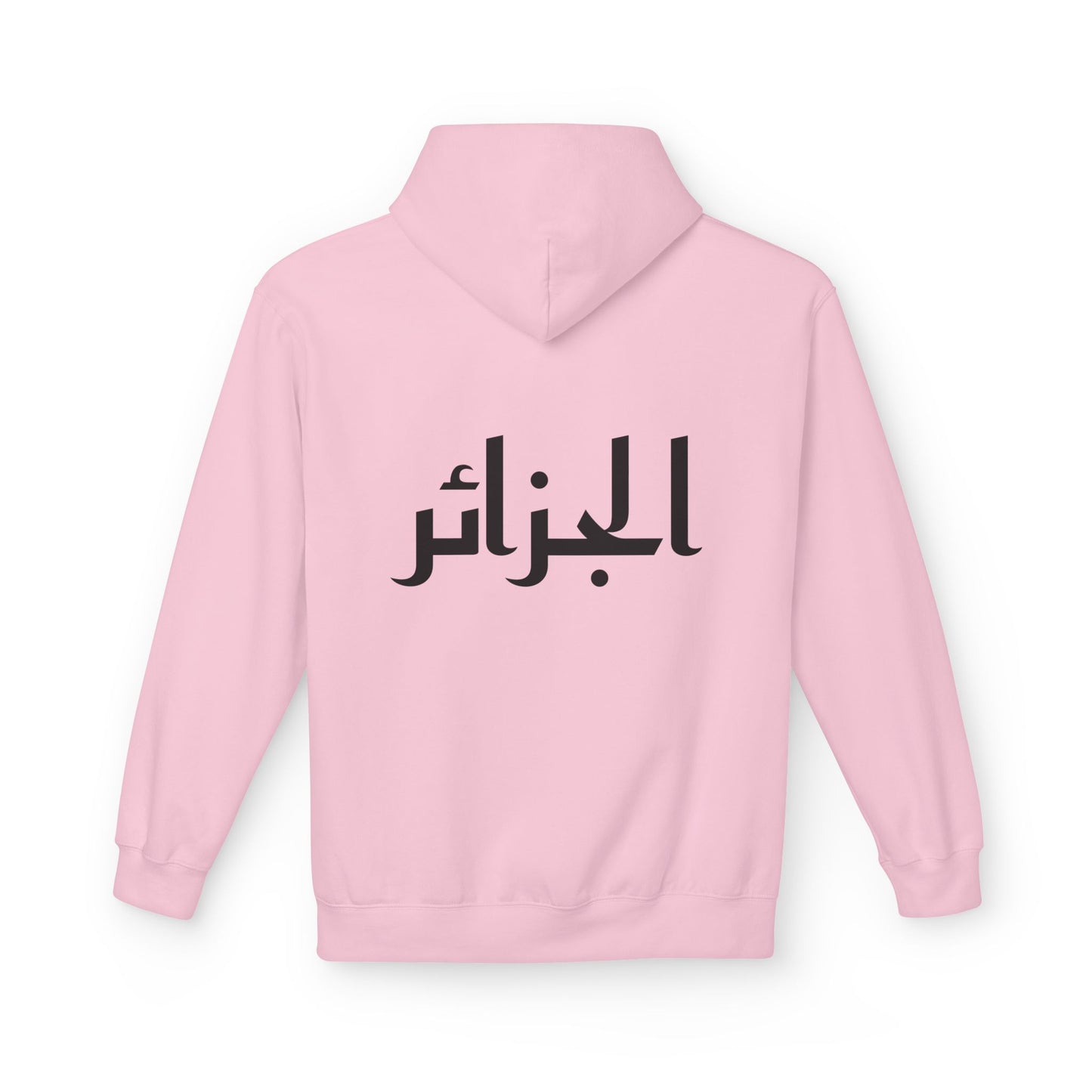 Sudadera con capucha Argelia - N.º 05