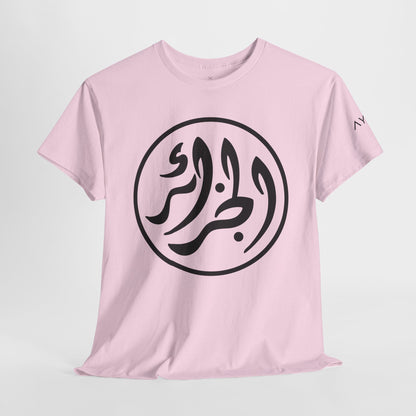 T-Shirt  Algérie 86
