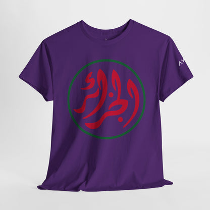 T-Shirt  Algérie 86