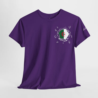 DZ Heart T-Shirt