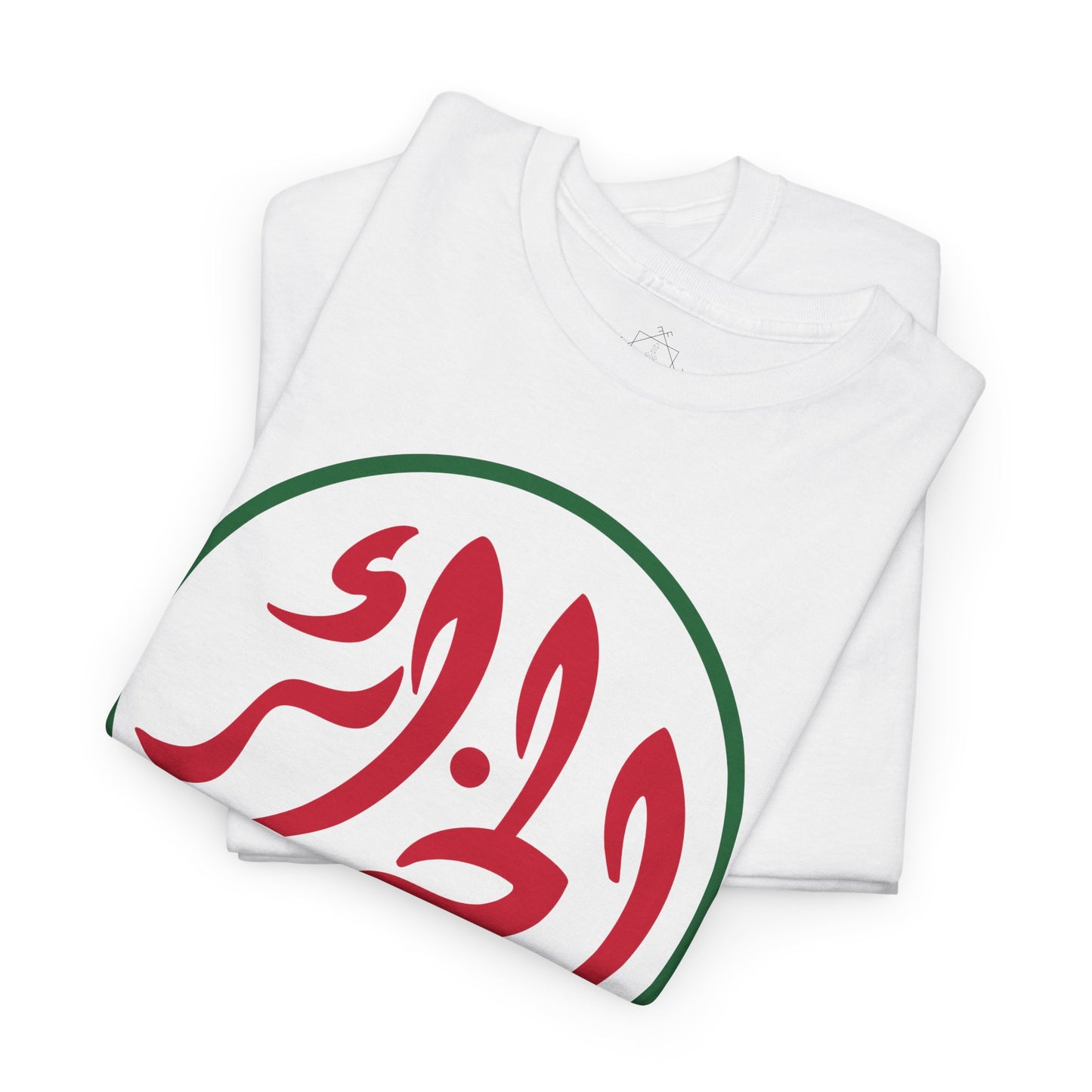 T-Shirt  Algérie 86
