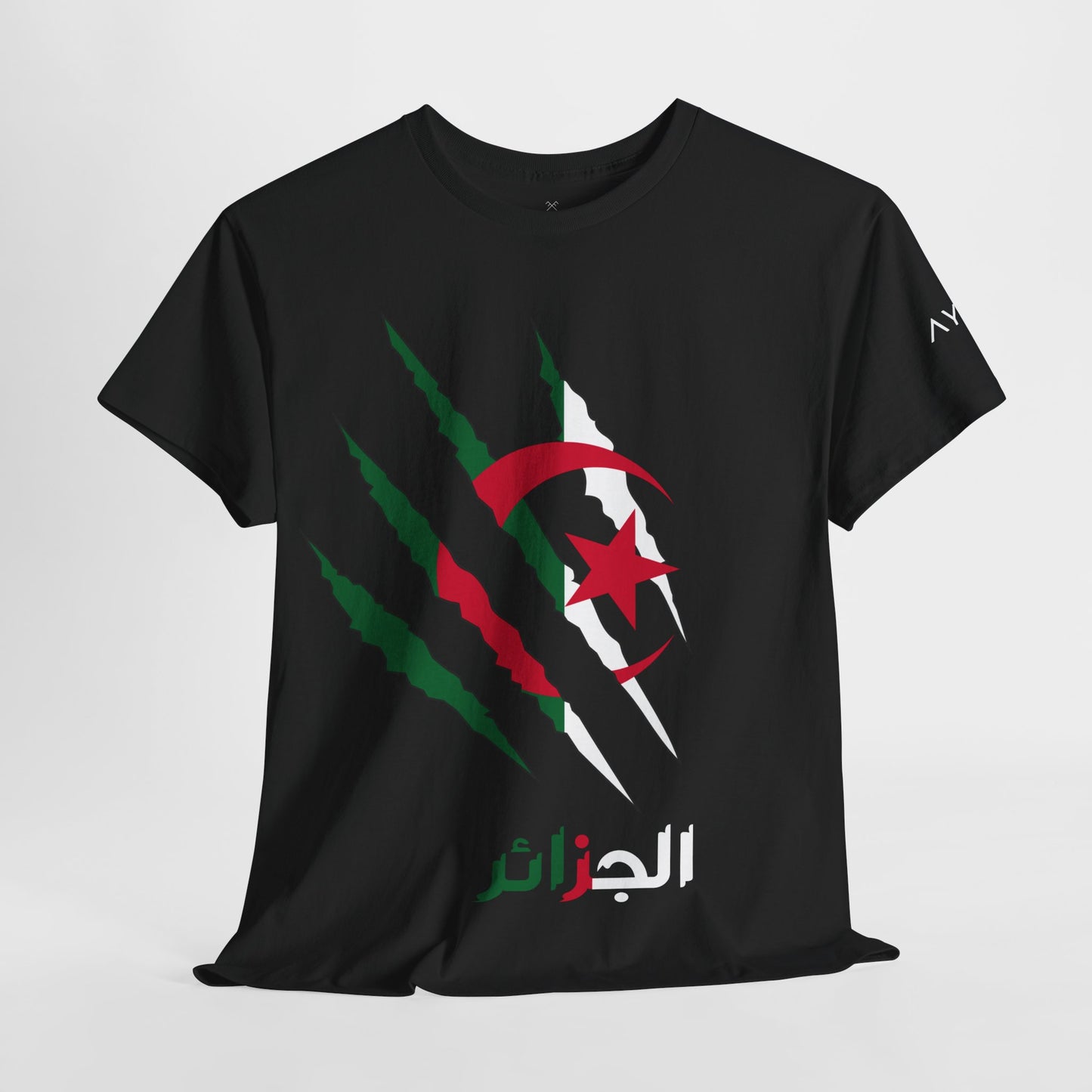 T-Shirt Griffe DZ