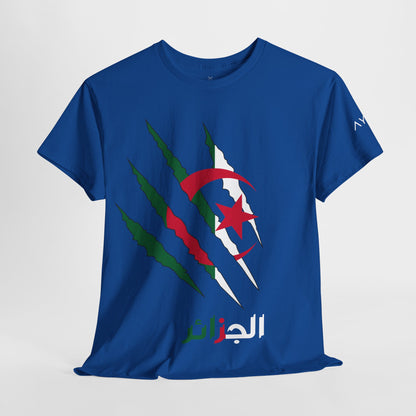 T-Shirt Griffe DZ