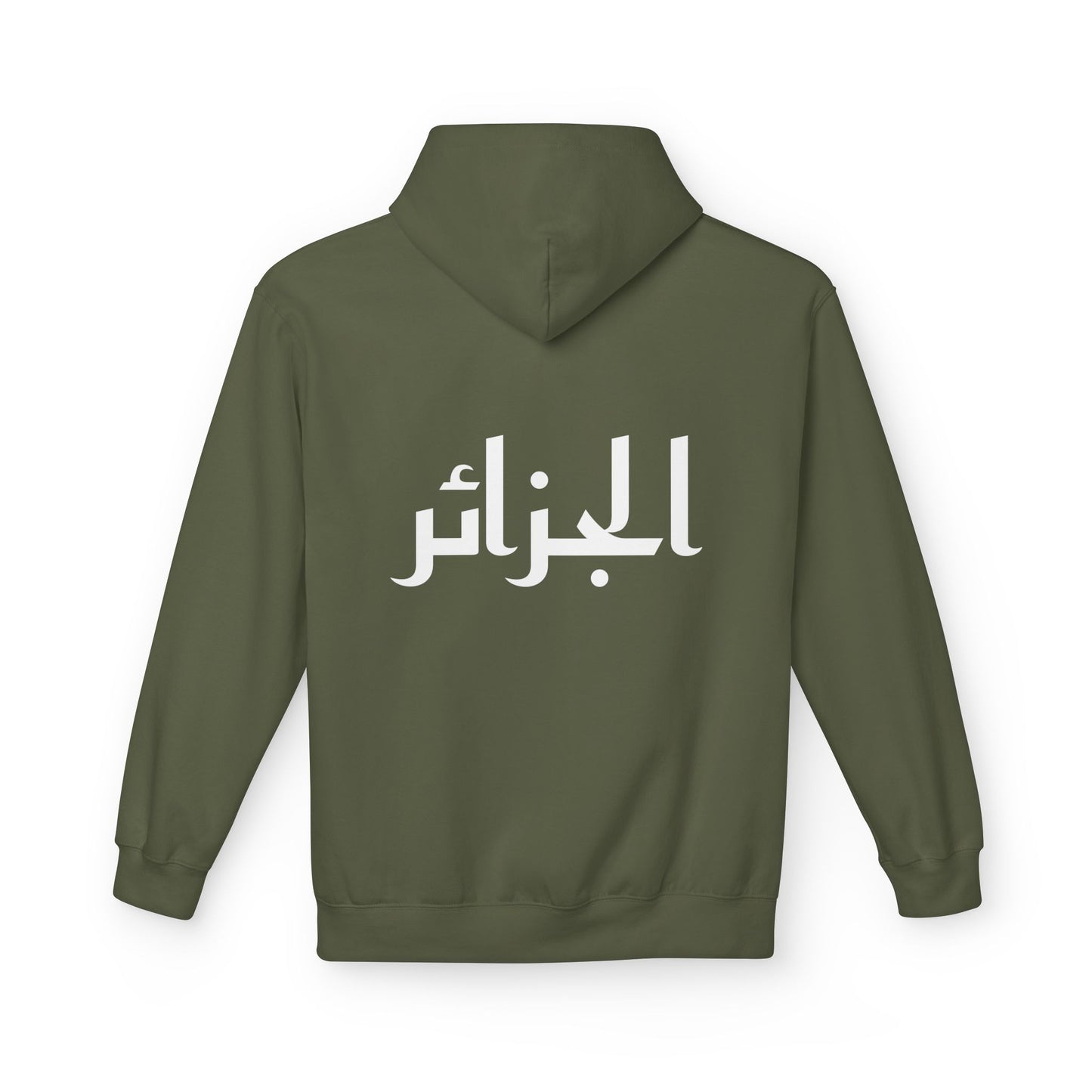 Sudadera con capucha Argelia - N.º 05