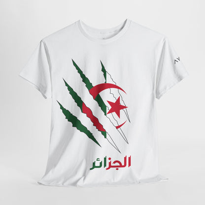 T-Shirt Griffe DZ
